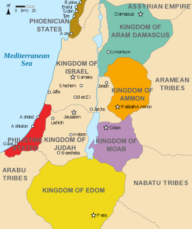 Map of Israel and the surrounding nations at the time of the 2 kingdoms.